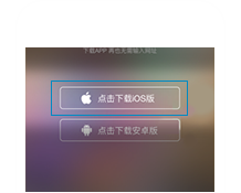 iPhone_01