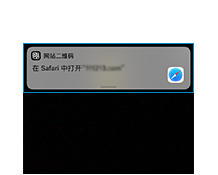 iPhone_02